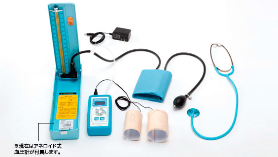 装着型血圧測定シミュレーター　ハカール“けつあつ”くん