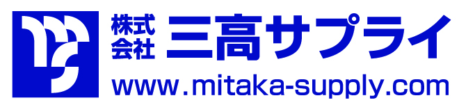 三高サプライ 医学教育模型