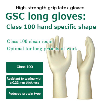 GSC long gloves: Class 100 hand specific shape