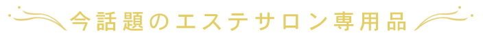 b̃GXeTpi